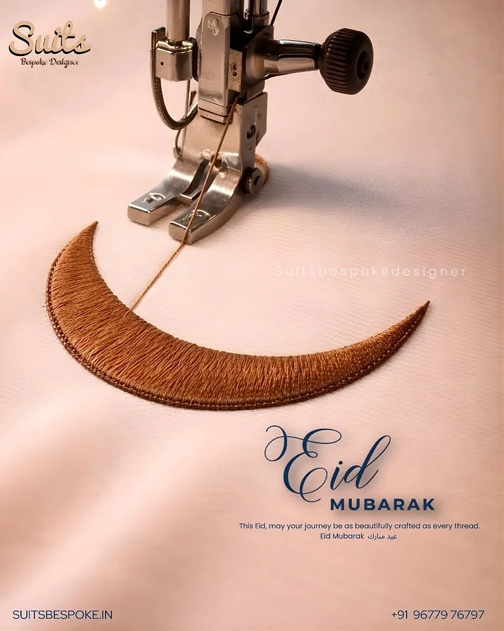 Eid creative ad: A sewing machine stitching a copper-thread crescent moon onto blush fabric