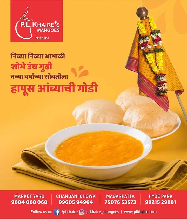 other-festival creative ad: Bowl of aamras with puris beside a gudi