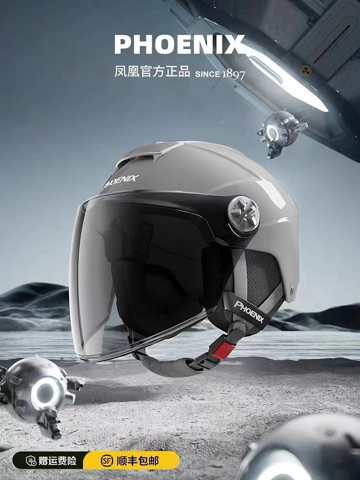 Helmets & Riding Gear creative ad: Helmet staged in surreal icy landscape