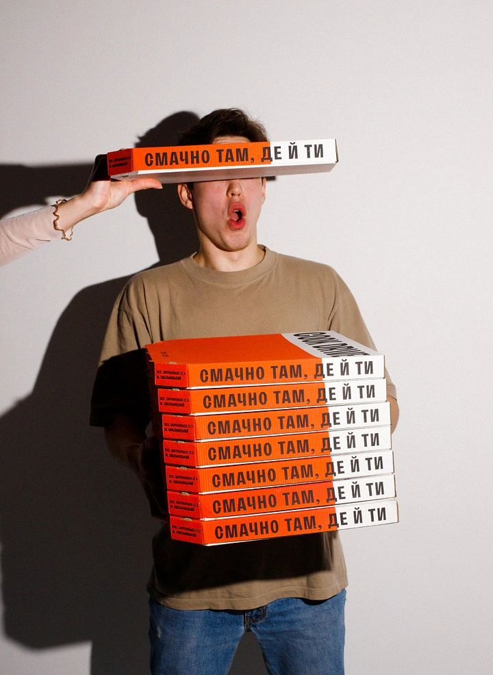 Food Delivery Apps creative ad: Stacked boxes create playful scale metaphor