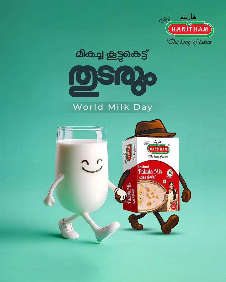 Dairy Brands creative ad: Milk glass and pack buddies walking