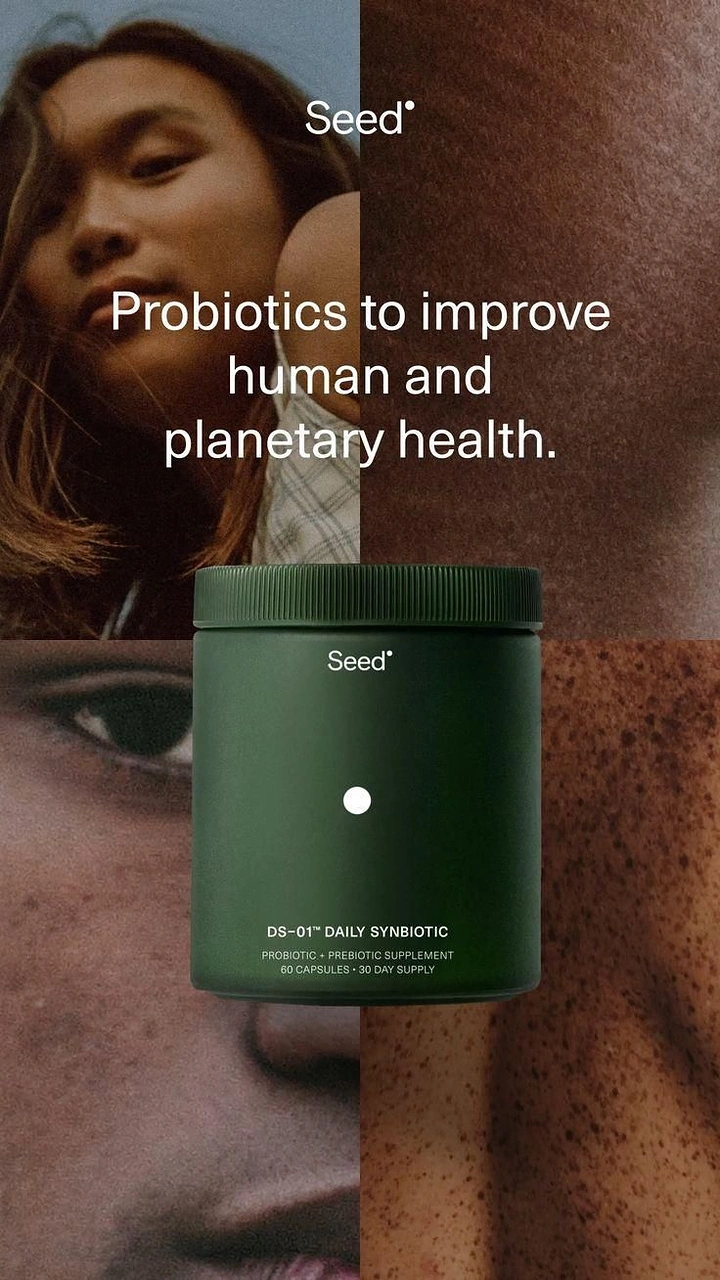 Creative ad: Matte green supplement jar over a four-panel grid of diverse face and skin close-ups