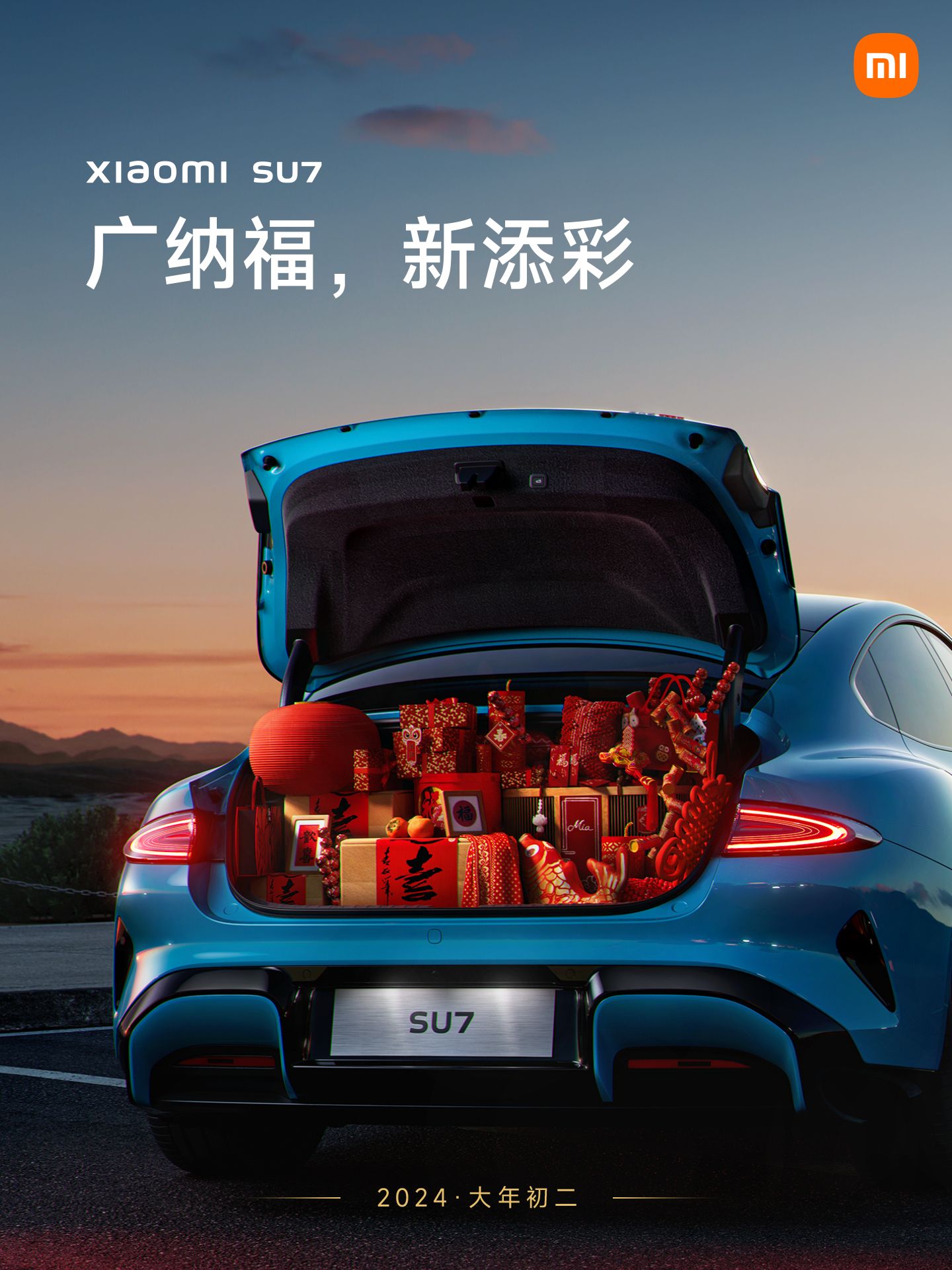 Lunar New Year Instagram post: Open trunk of a blue electric sedan packed with red new year gifts