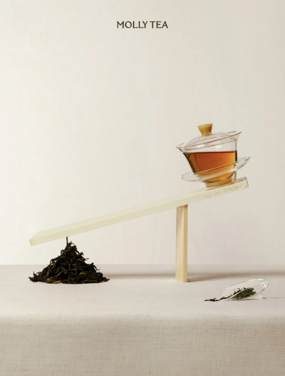 Instagram post: Seesaw balancing leaves and brewed tea