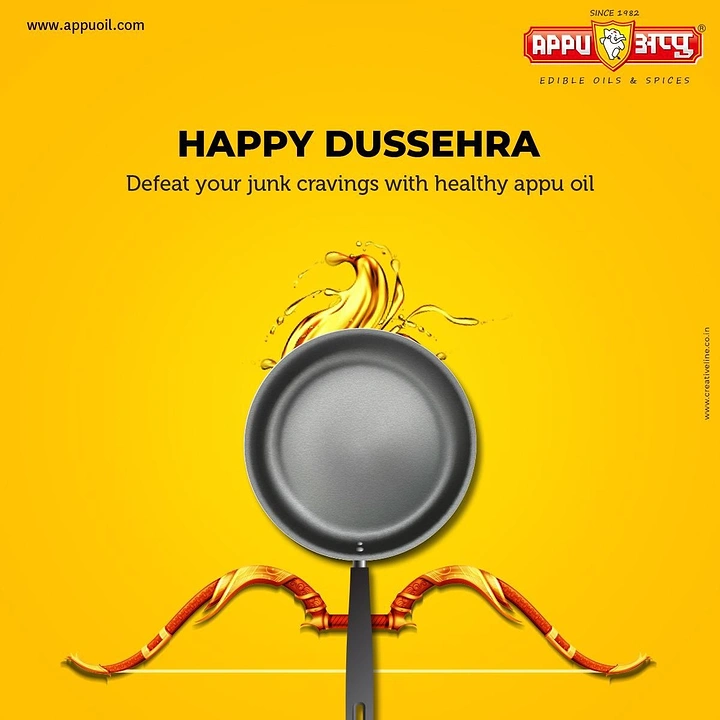 Dussehra creative ad: Frying pan forming the arrow of an ornate bow