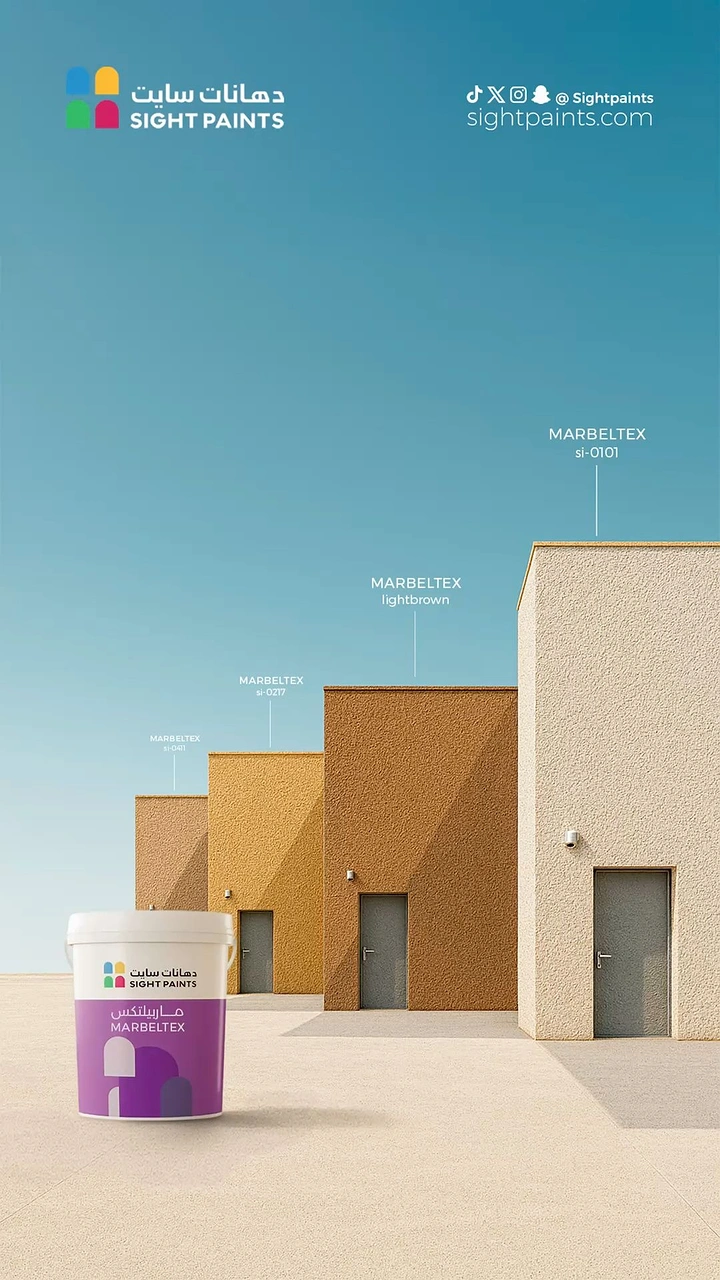 House Painters creative ad: Buildings as labelled paint colour swatches
