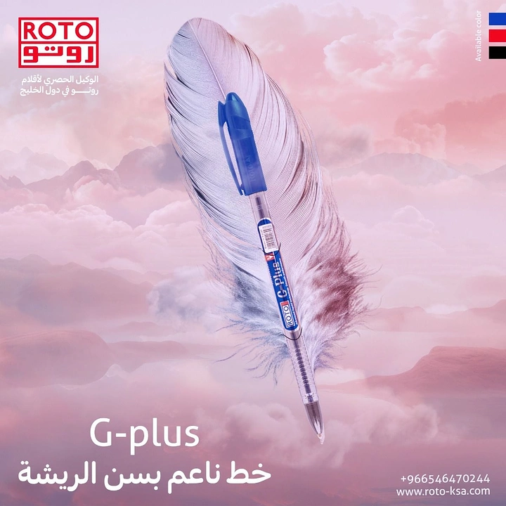 Pens & Writing Instruments creative ad: Pen transformed into writing feather