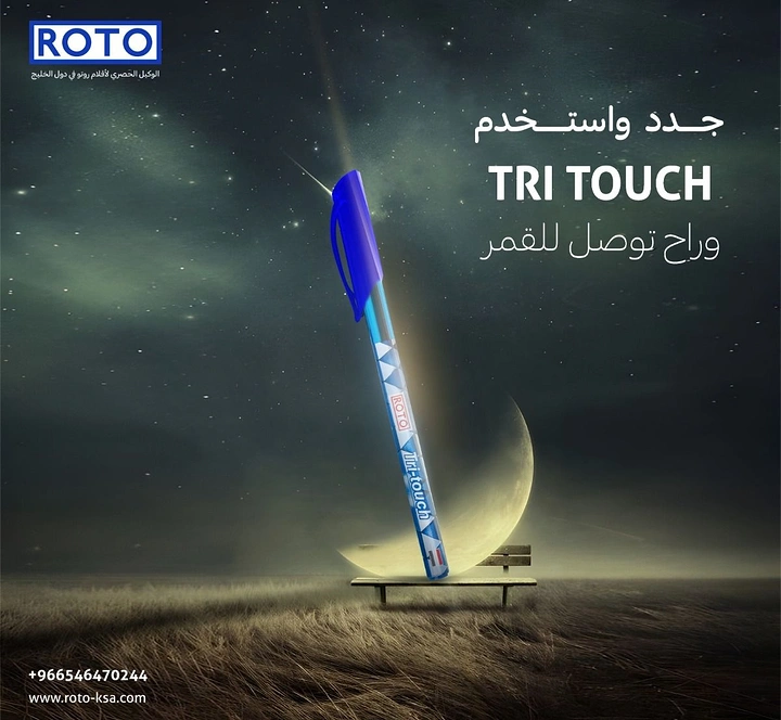 Pens & Writing Instruments creative ad: Pen becomes a moon-launching rocket