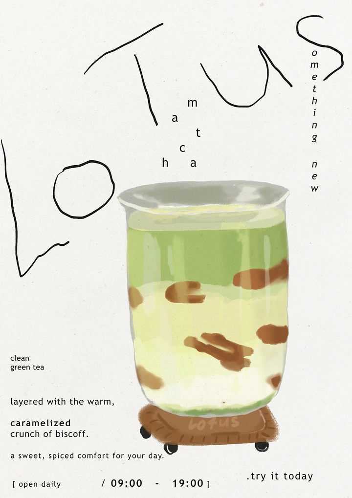 Tea & Chai Brands creative ad: Handwritten type swirls around drink