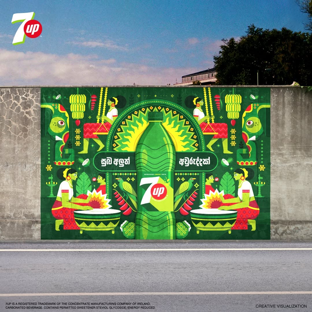 Dussehra Poster: Oversized green soft-drink bottle integrated into a Sinhala New Year mural
