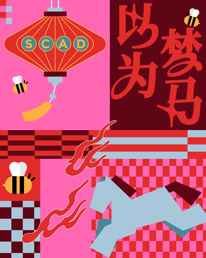 Lunar New Year creative ad: Geometric horse and red lantern in a patchwork grid