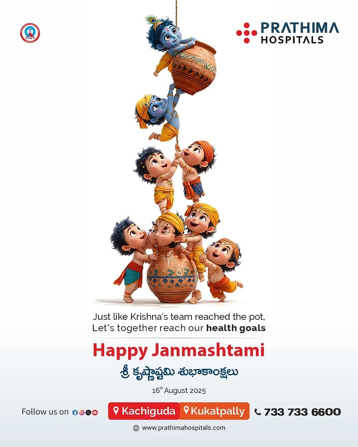 Janmashtami creative ad: Handi pyramid tied to health goals copy