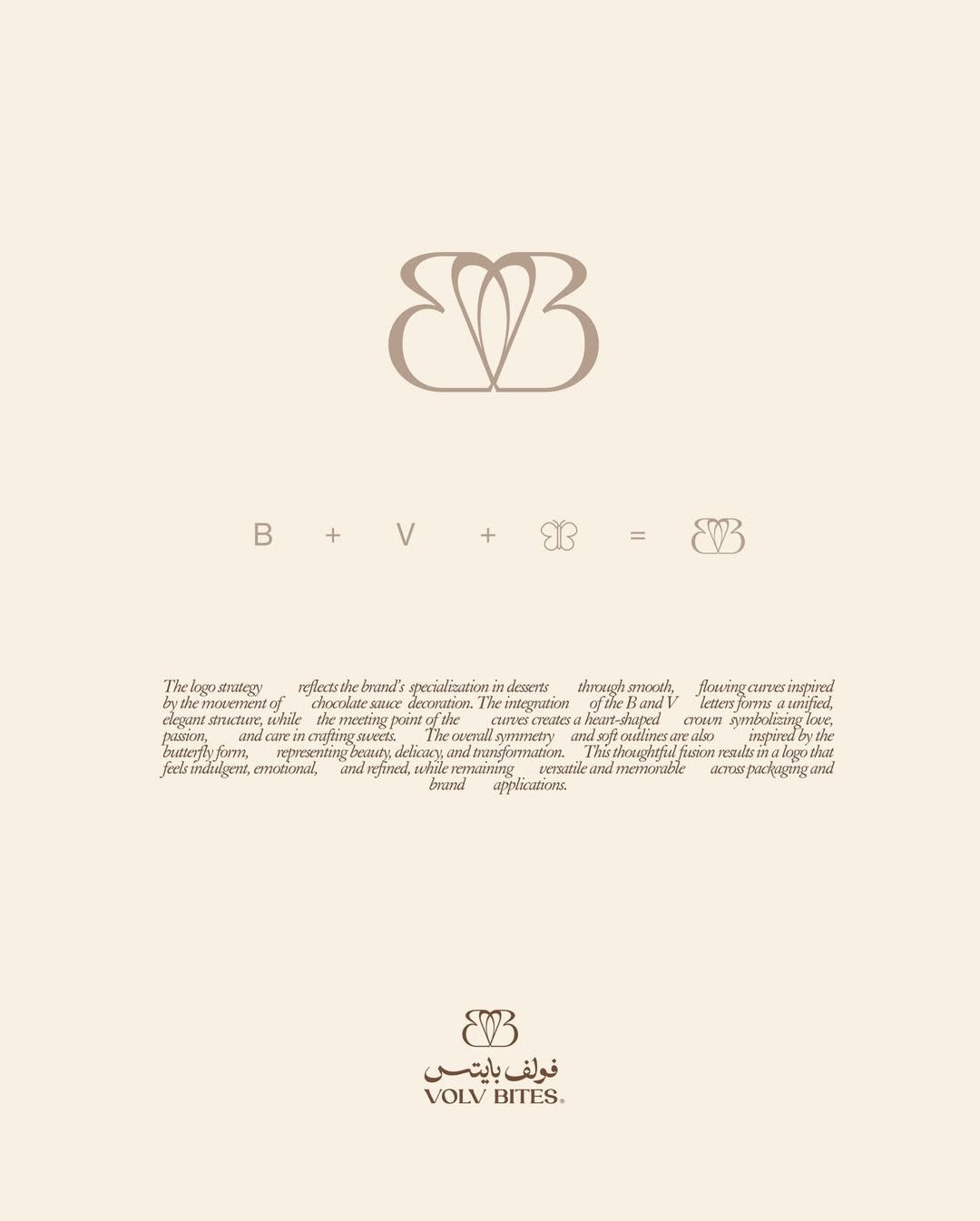 Carousel: Round chocolate cookie cake embossed with a monogram and dripping caramel, slide 2