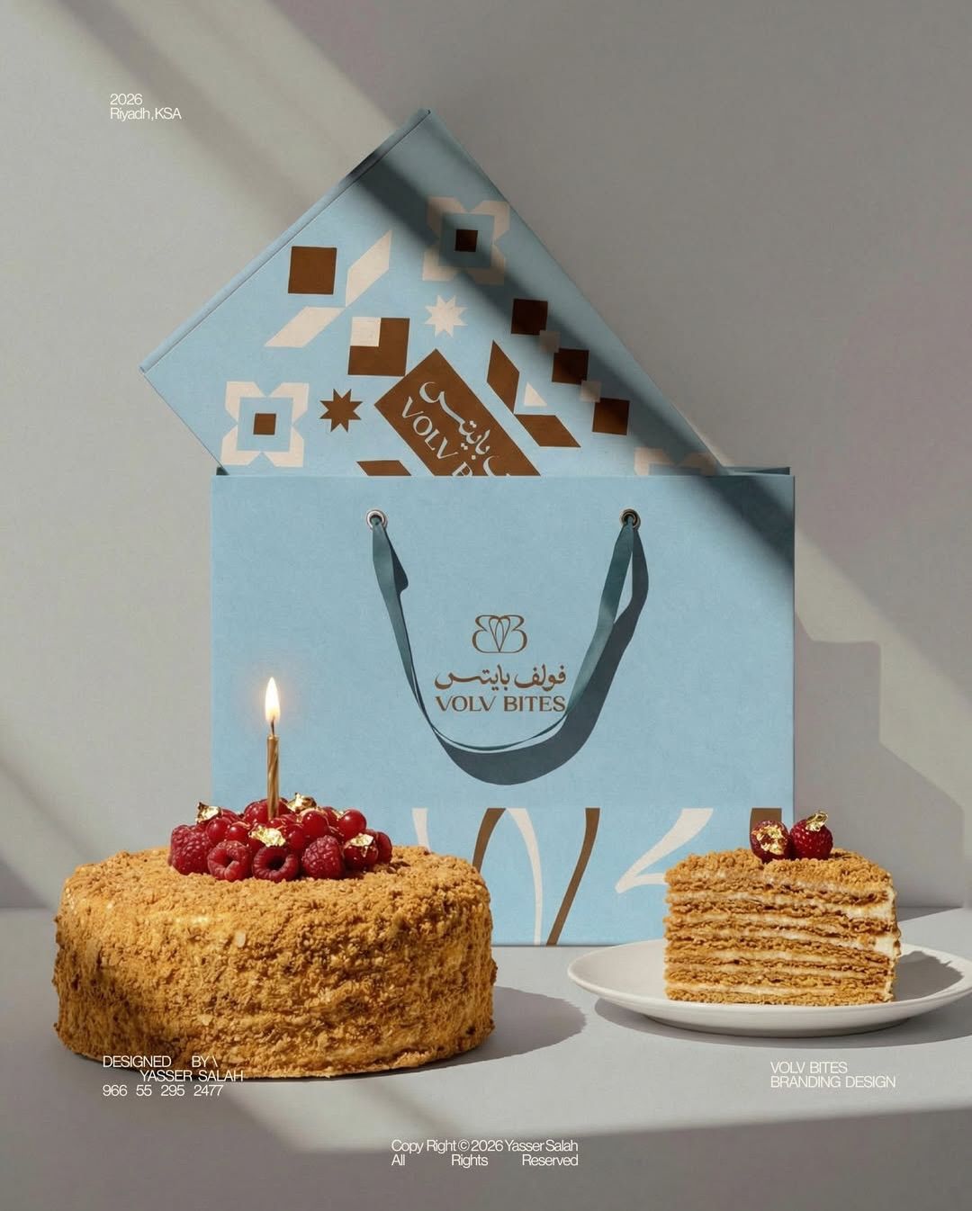 Carousel: Round chocolate cookie cake embossed with a monogram and dripping caramel, slide 5