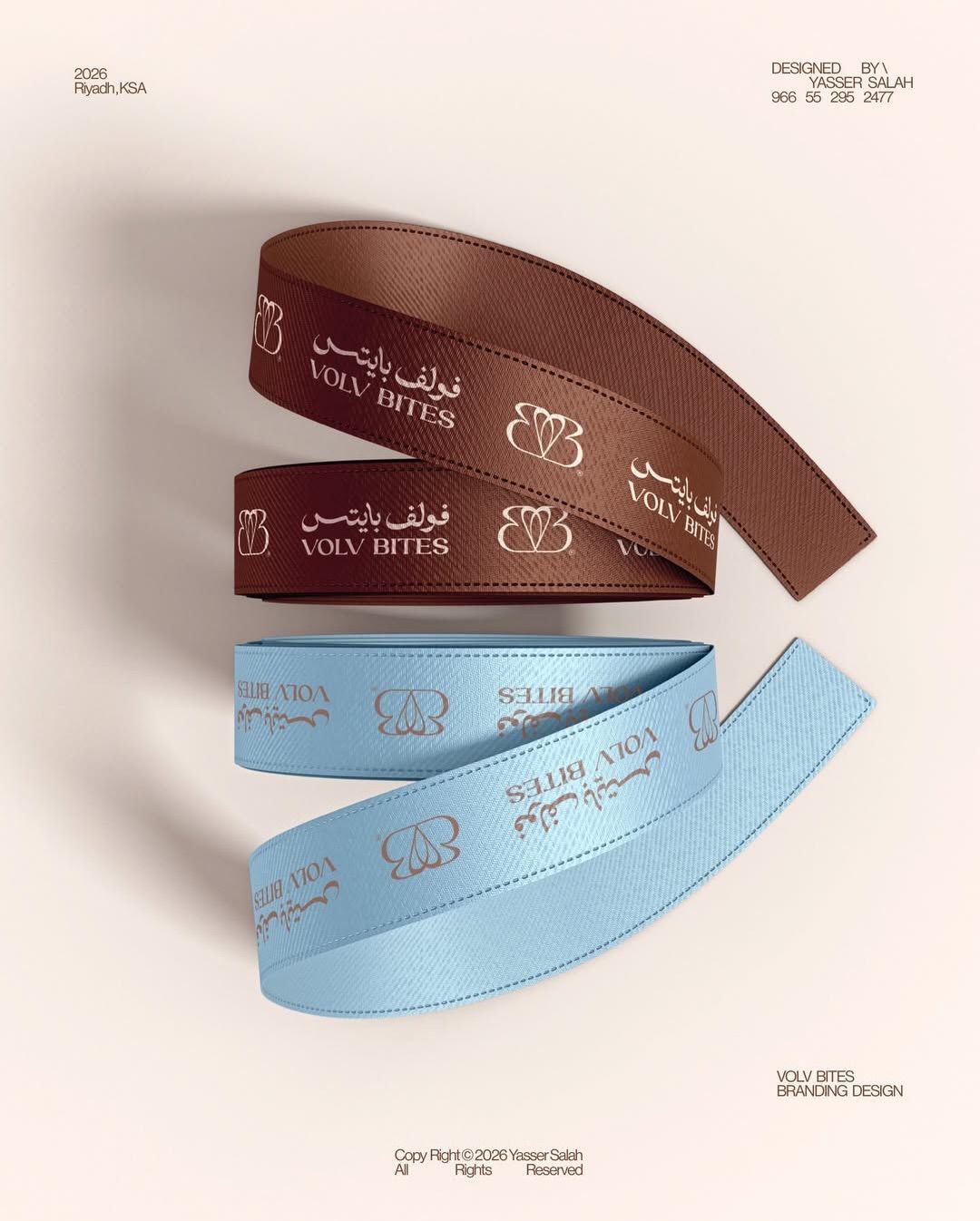 Carousel: Round chocolate cookie cake embossed with a monogram and dripping caramel, slide 7