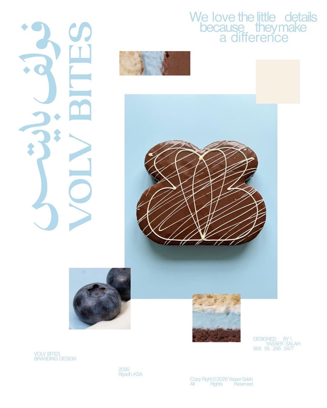 Carousel: Round chocolate cookie cake embossed with a monogram and dripping caramel, slide 9