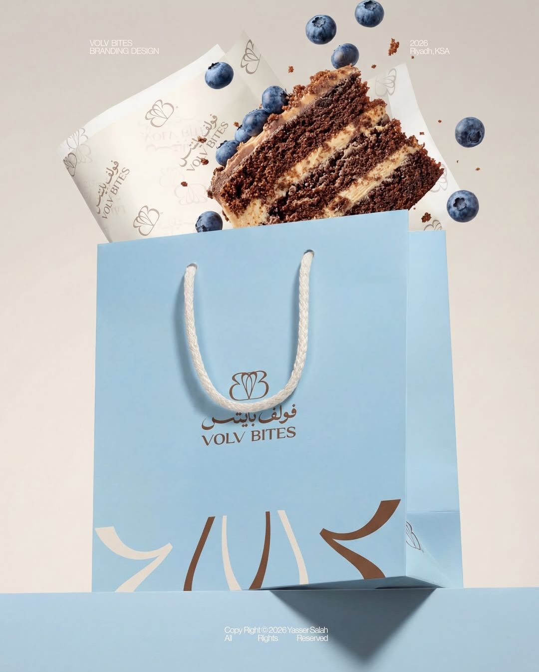 Carousel: Round chocolate cookie cake embossed with a monogram and dripping caramel, slide 10