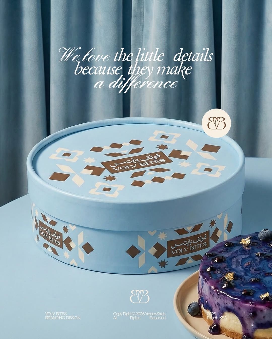 Carousel: Round chocolate cookie cake embossed with a monogram and dripping caramel, slide 13