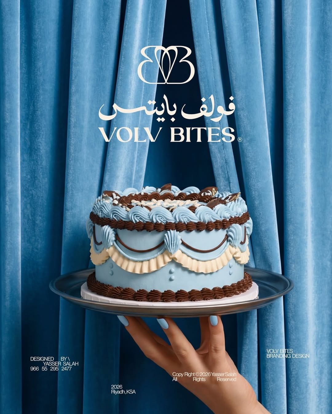 Carousel: Round chocolate cookie cake embossed with a monogram and dripping caramel, slide 19