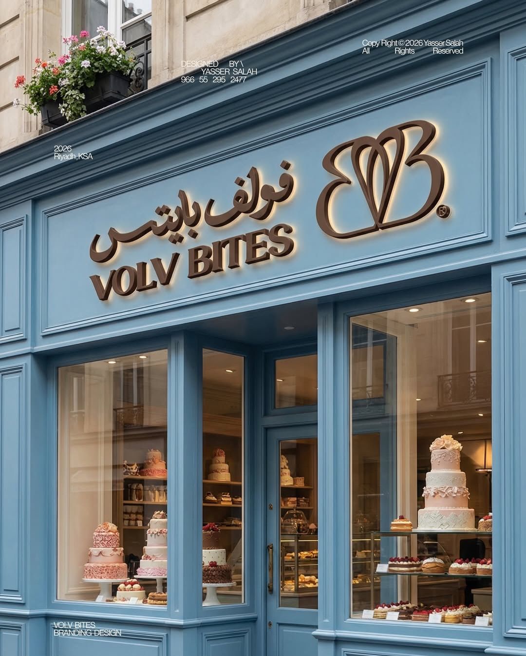 Carousel: Round chocolate cookie cake embossed with a monogram and dripping caramel, slide 20