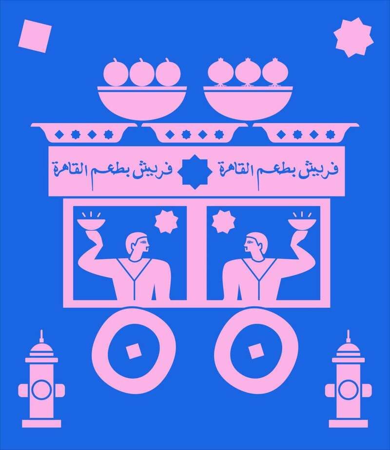 Instagram post: Pharaonic mural food cart concept