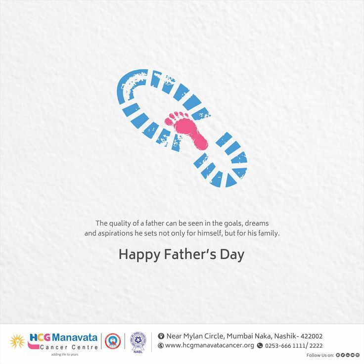 Small pink baby footprint inside a large blue boot-sole print
