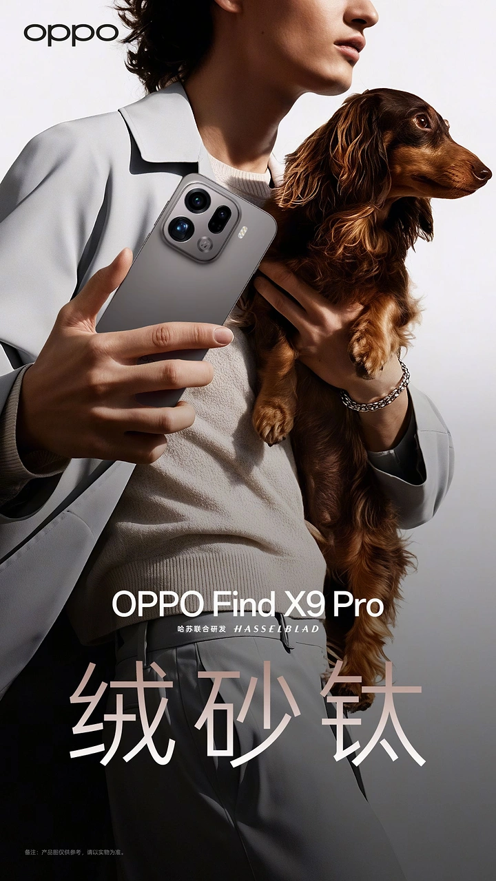 Creative ad: Male model holding titanium phone and a long-haired dachshund
