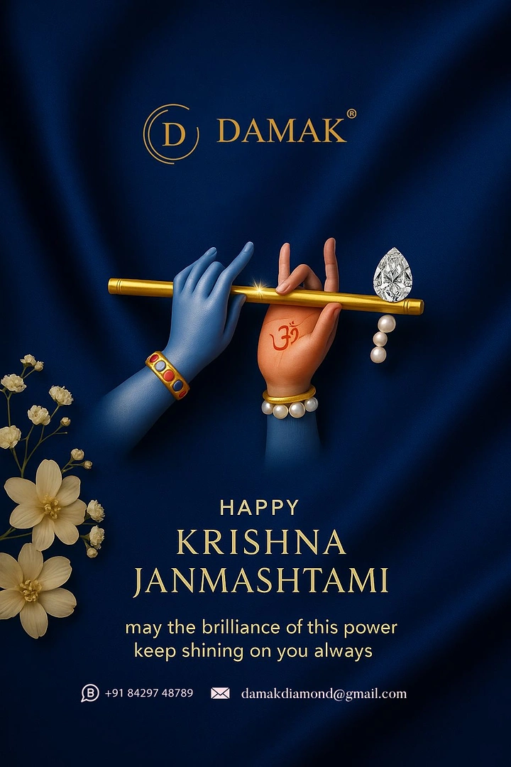 Janmashtami creative ad: Diamond jewellery worn on Krishna's flute hands