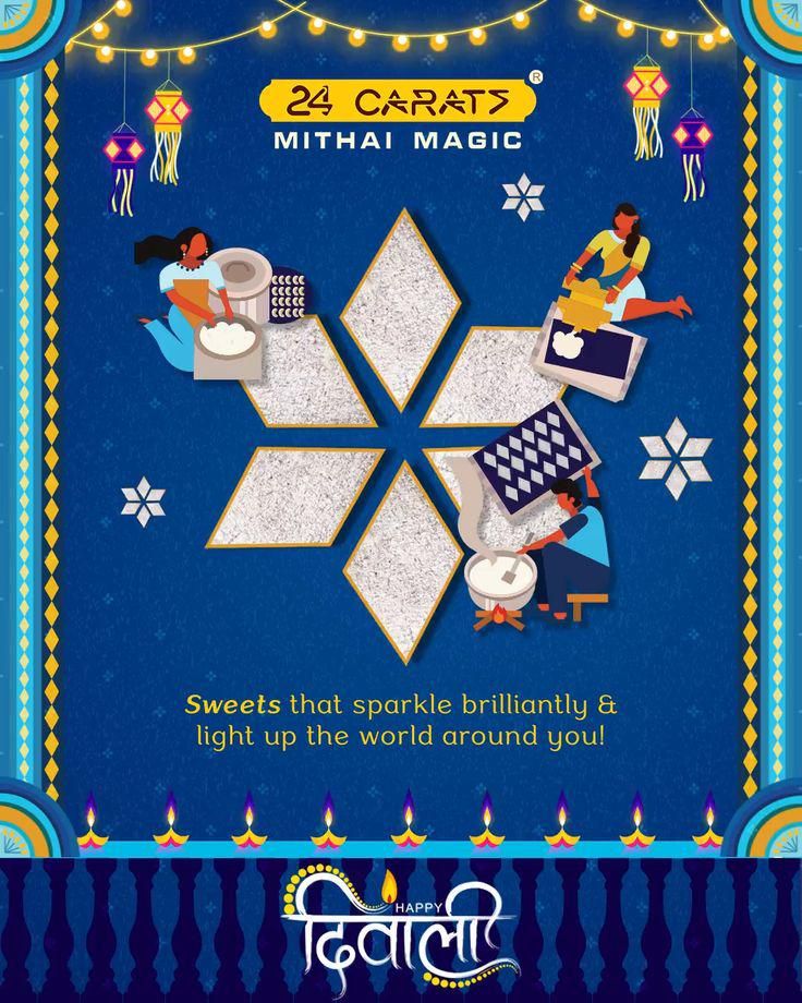 Kaju katli arranged as a star with artisans making sweets