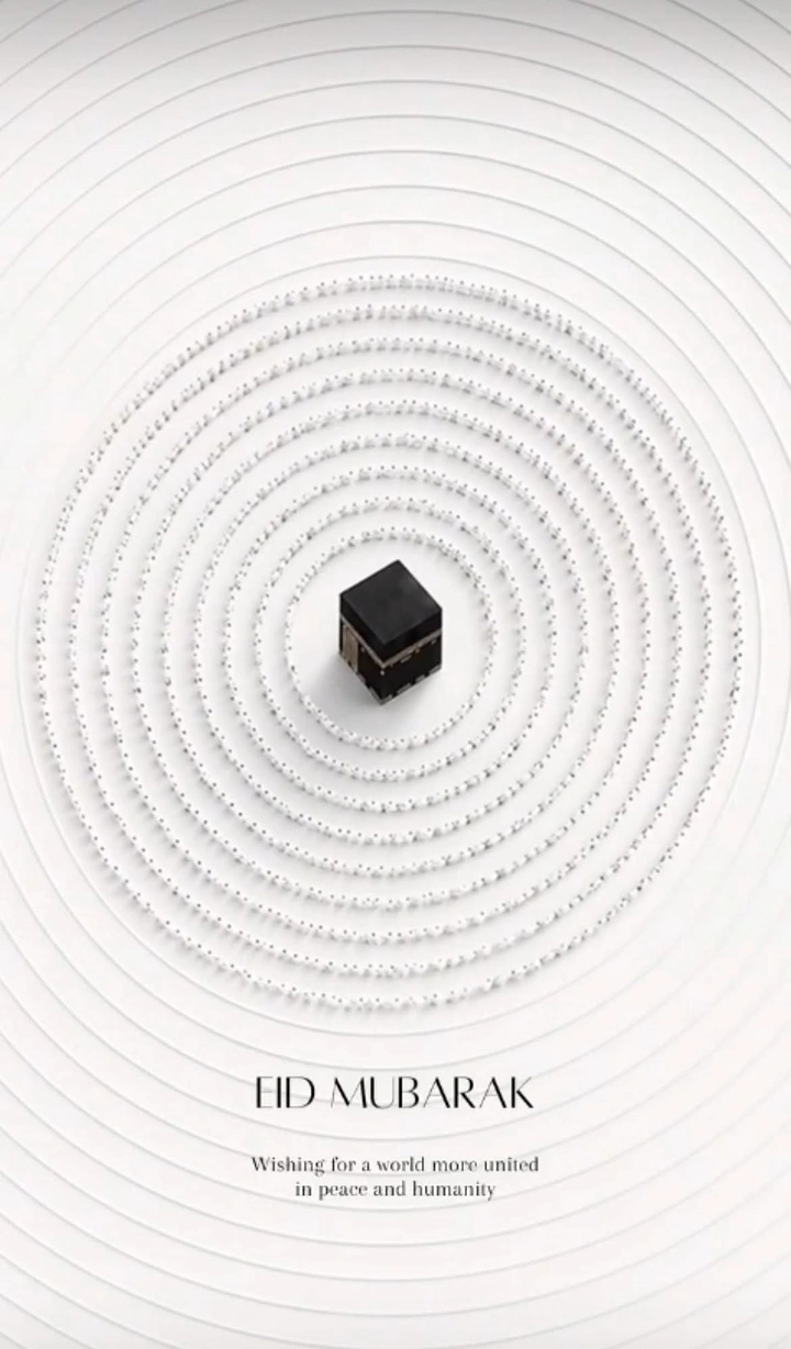Eid creative ad: Kaaba surrounded by concentric rings of tiny white figures