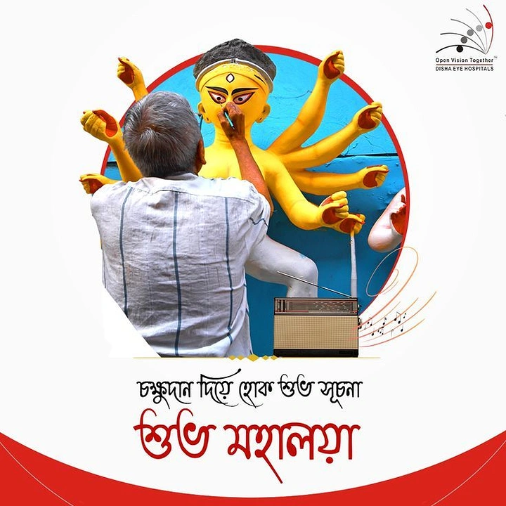 Durga Puja creative ad: Artisan painting the eyes of a Durga idol beside a vintage radio