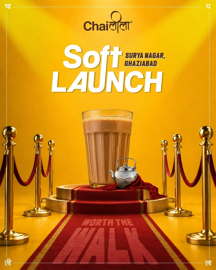Tea & Chai Brands creative ad: Red carpet launch, 'worth the walk'
