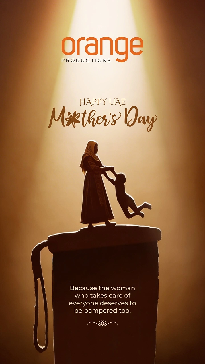 Mother's Day creative ad: Silhouette of a mother in hijab swinging a child, standing on top of a large cylindrical object under a spotlight