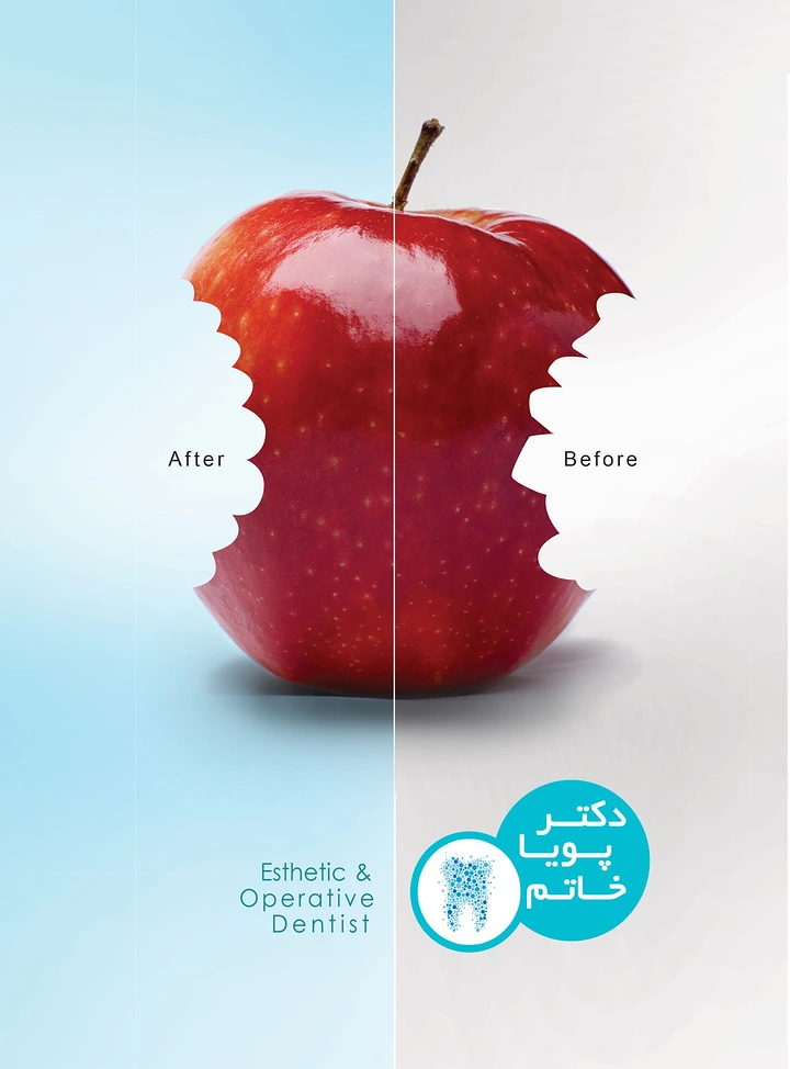 Creative ad: Red apple bitten on both sides, split into before and after bite marks