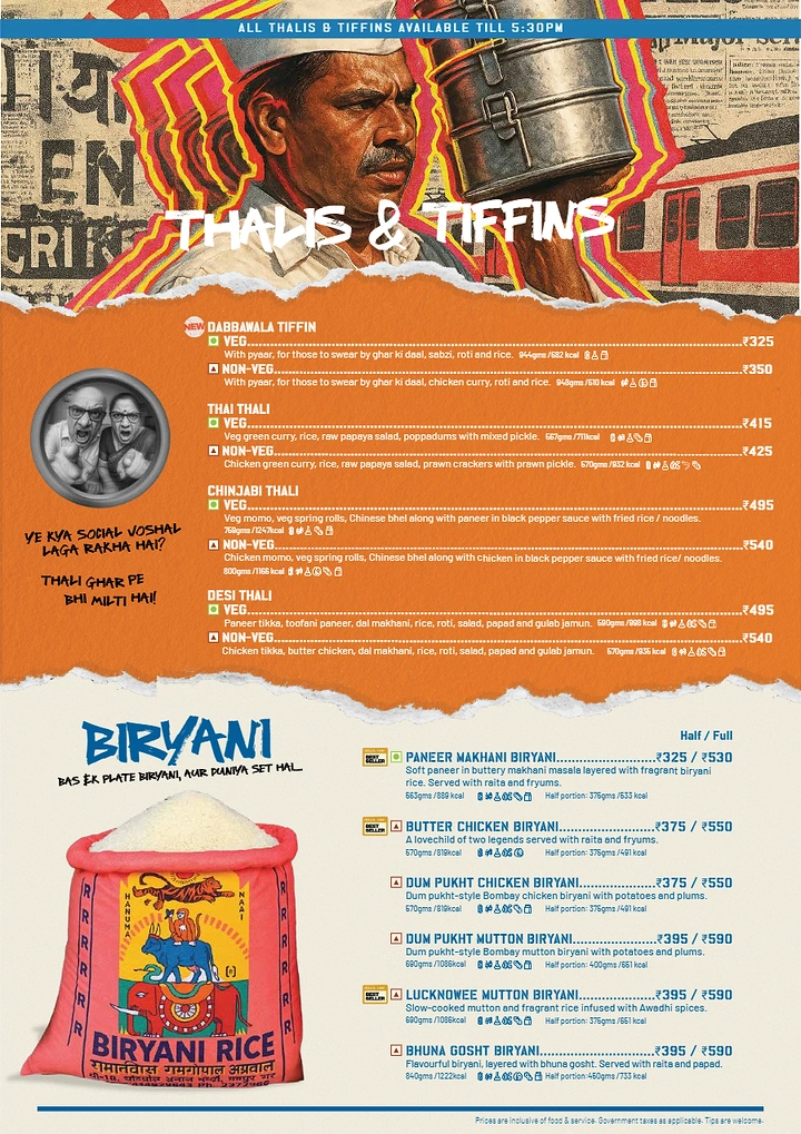 Indian Restaurants creative ad: Editorial collage gives menu distinctive character