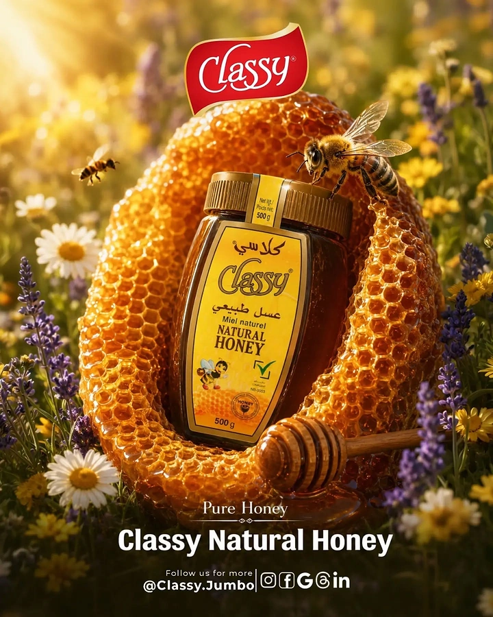 Honey Brands creative ad: Bottle staged inside honeycomb