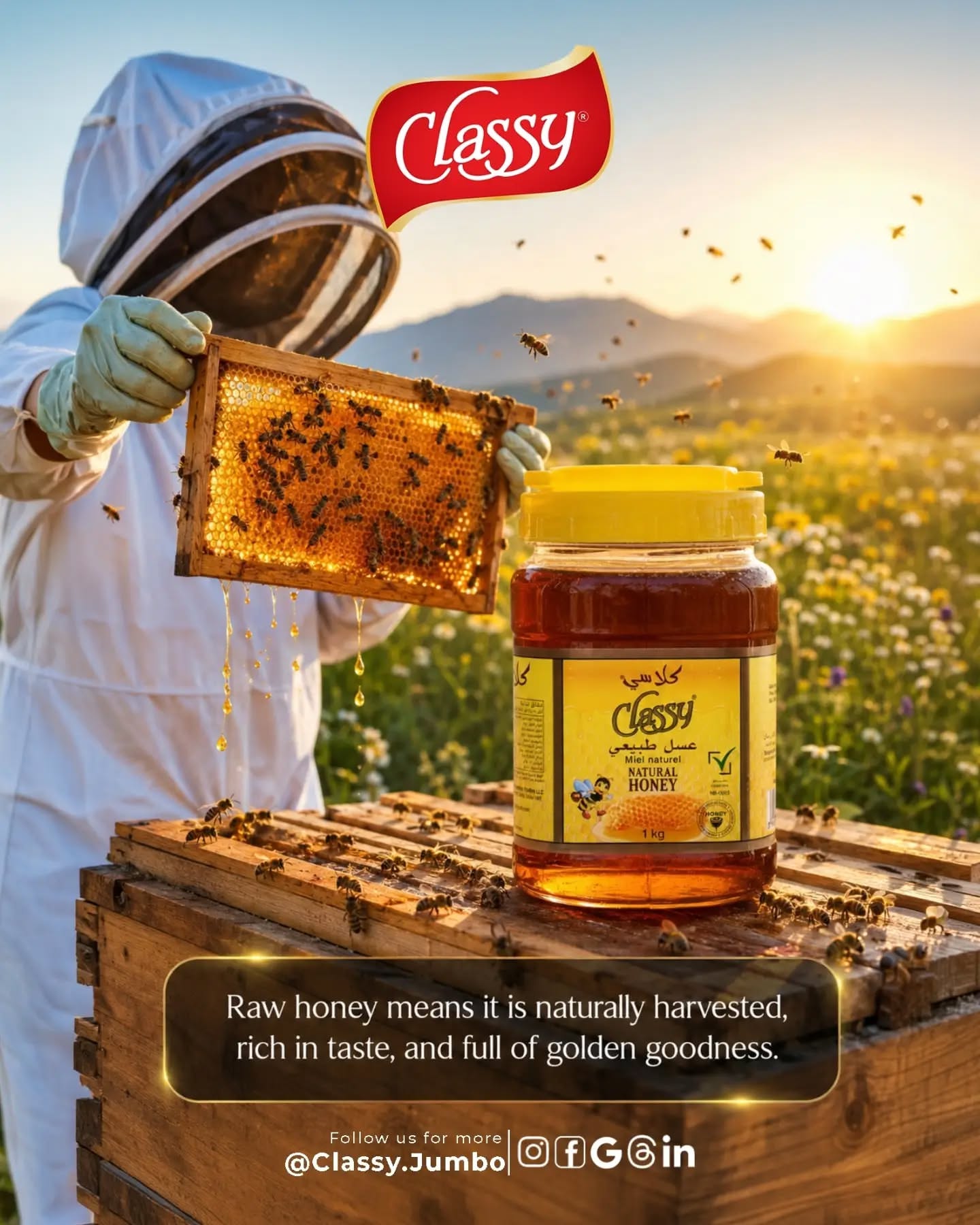 Instagram post: Bottle staged inside honeycomb, slide 2