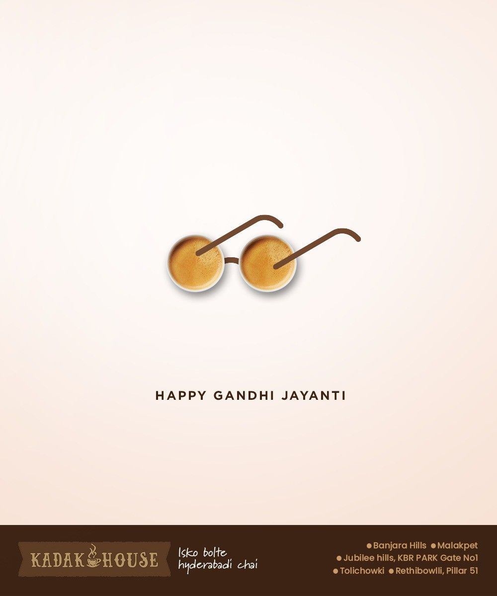 Two top-down cups of chai forming Gandhi's round spectacles