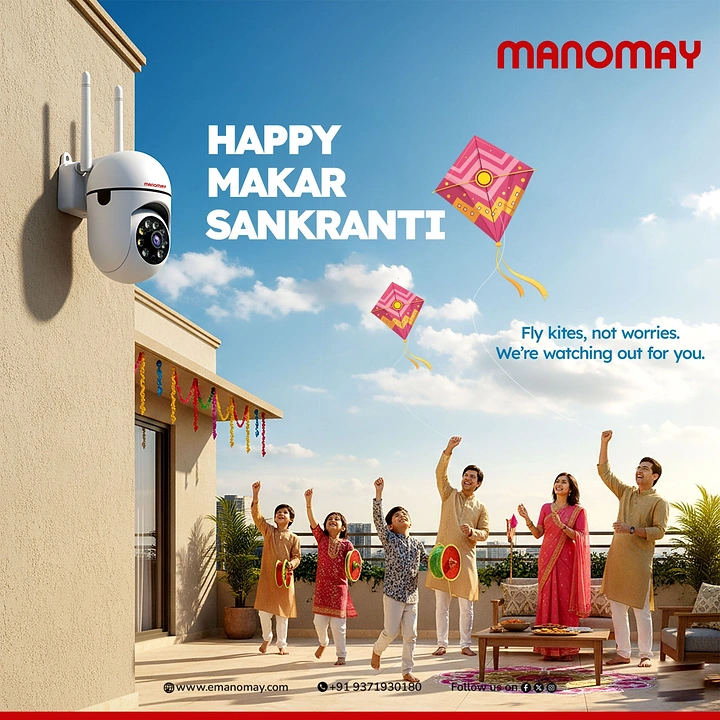 Makar Sankranti creative ad: Security camera on rooftop wall overlooking family flying kites