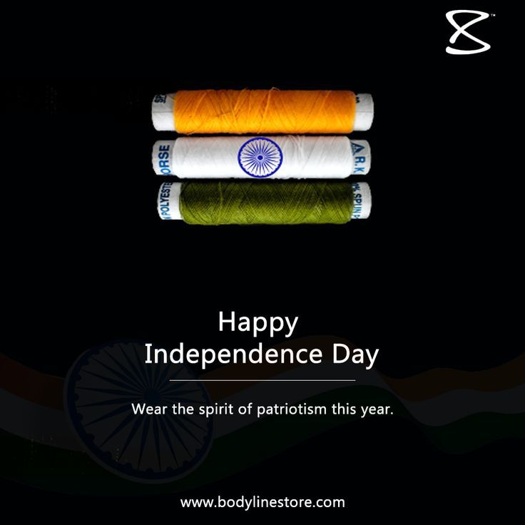 Independence Day Instagram post: Thread spools stacked as tricolour flag
