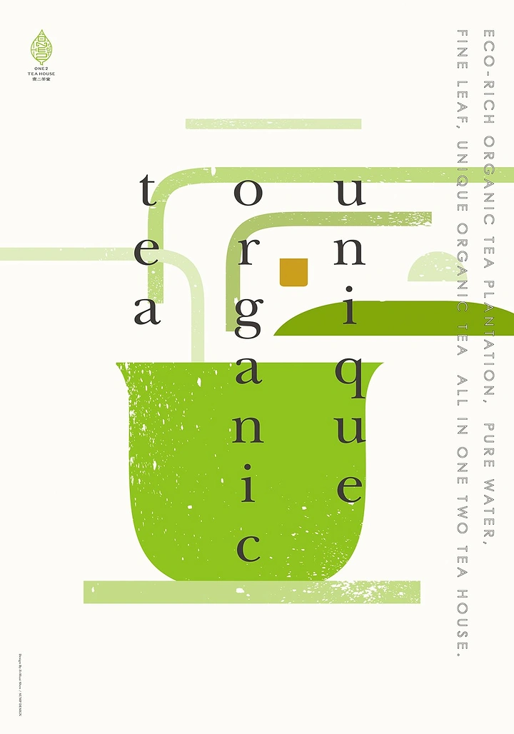 Tea & Chai Brands creative ad: Letters pour into cup as typography
