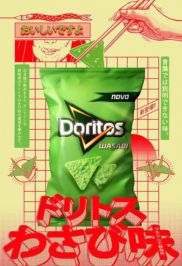Food & Beverage creative ad: Green wasabi chip bag with chopsticks lifting a chip, set in a Japanese retro collage