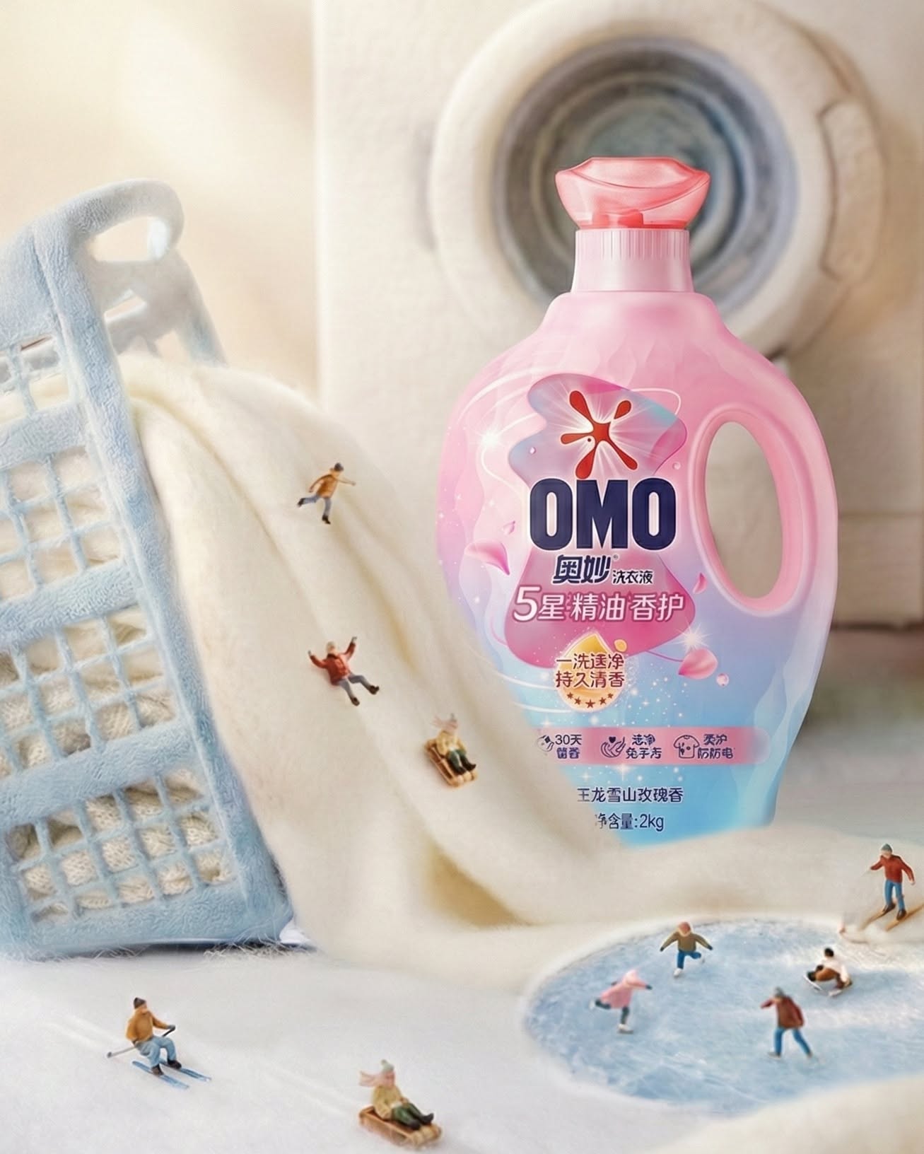 Carousel: Pink detergent bottle on a blue fabric mountain, with tiny hikers, slide 3
