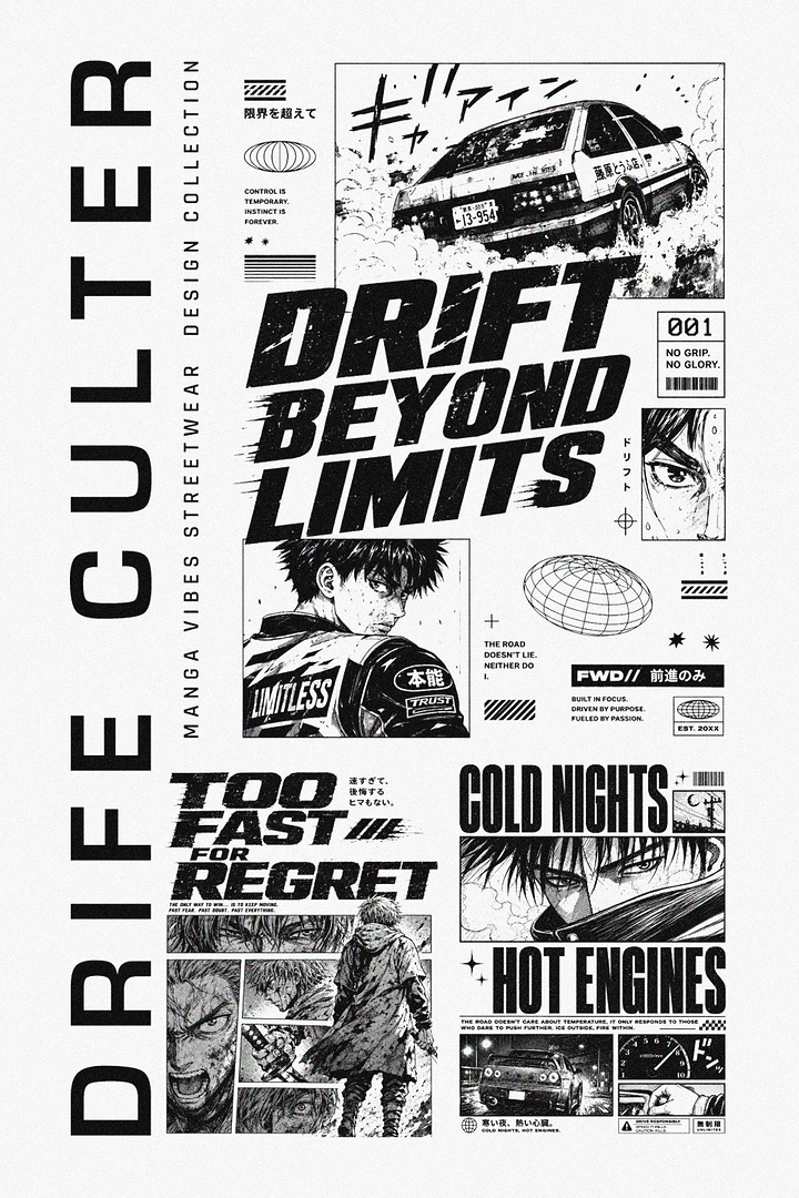 Creative ad: Manga-style drift racing car and anime racer panels