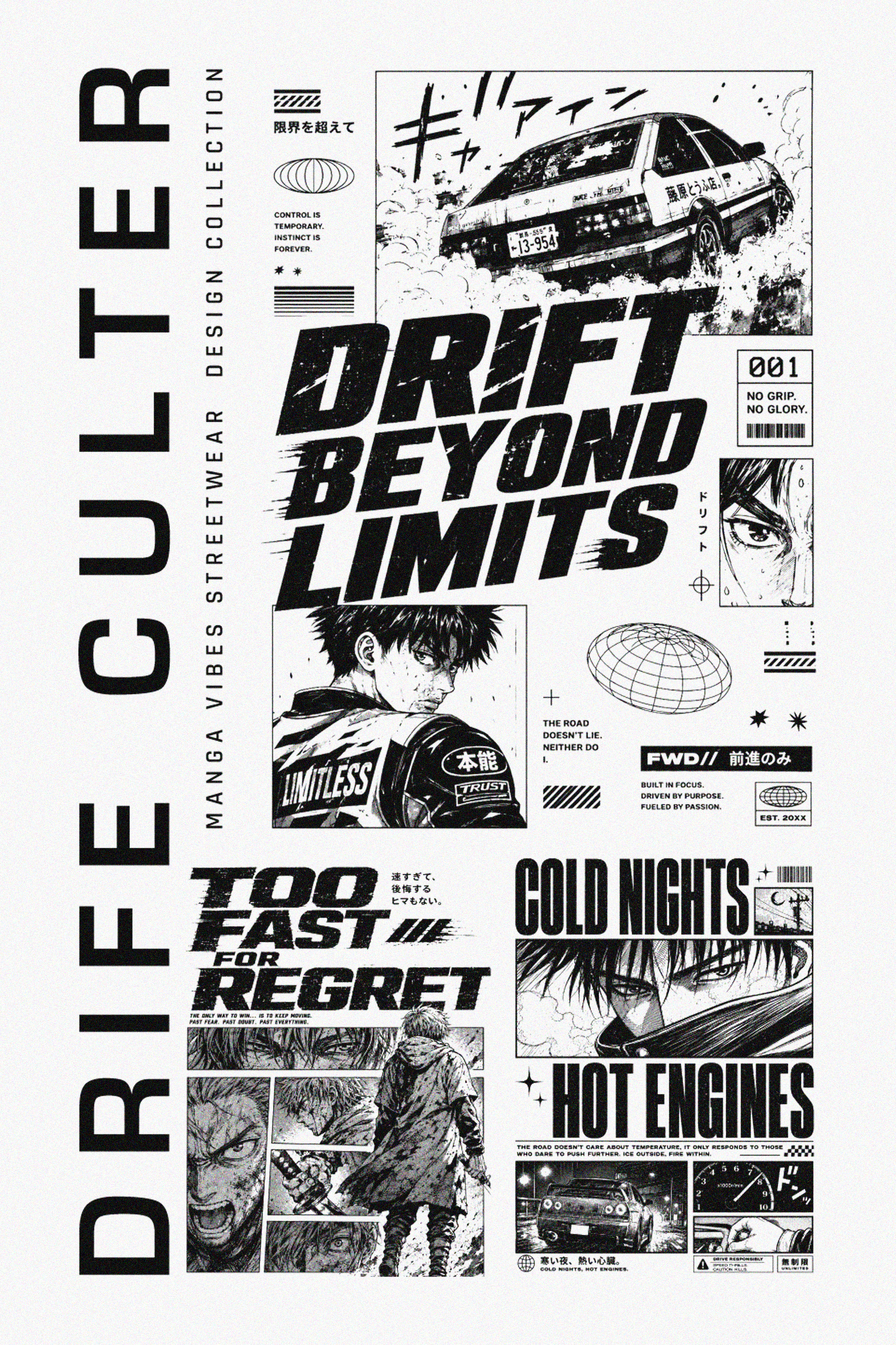 Poster: Manga-style drift racing car and anime racer panels