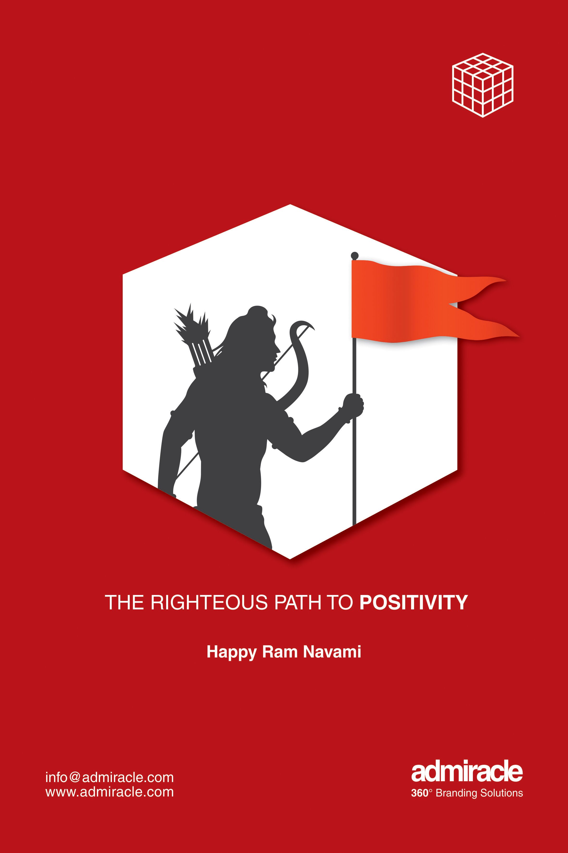 Silhouette of Lord Rama holding a saffron flag inside a hexagon
