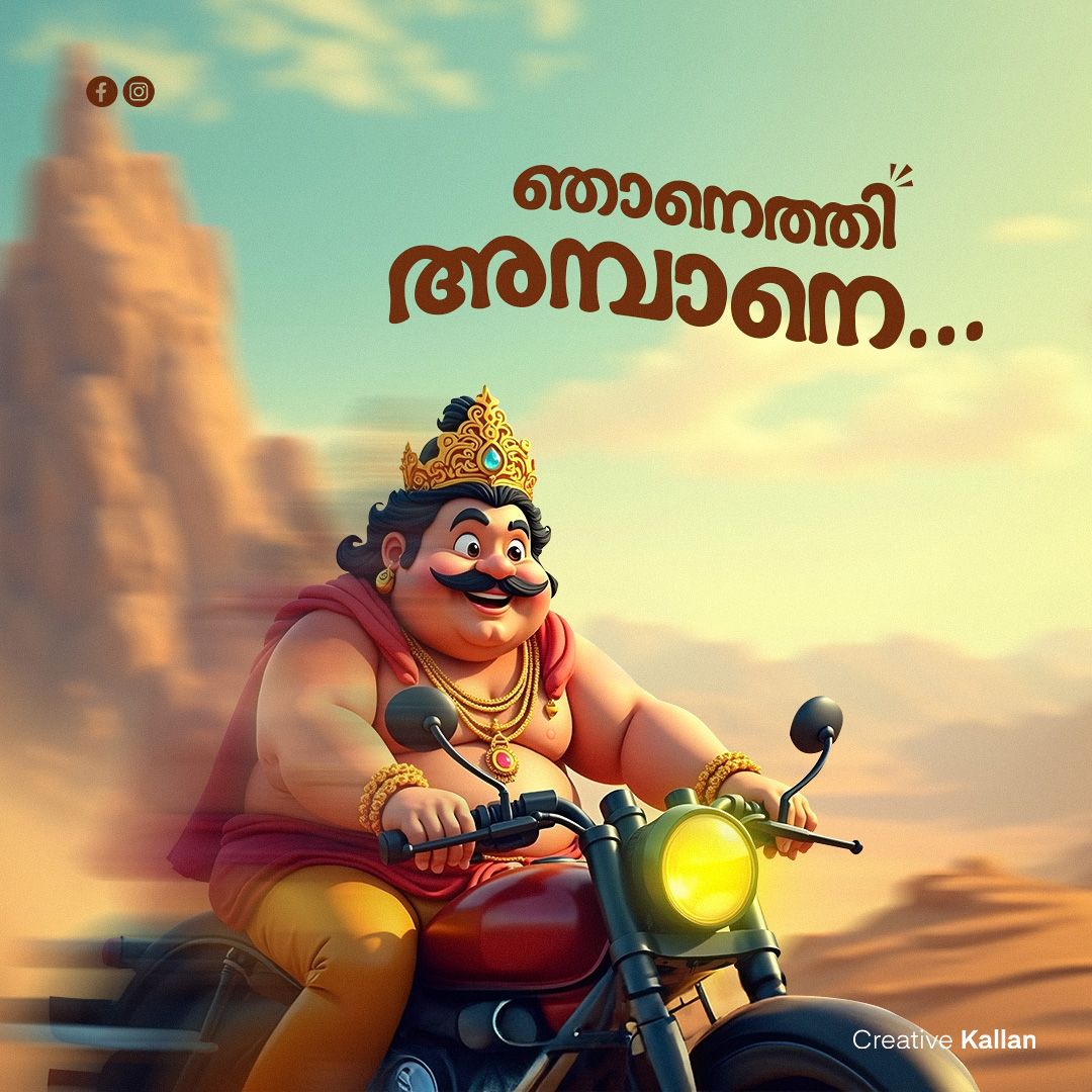 Pixar-style Mahabali riding a red motorcycle at speed