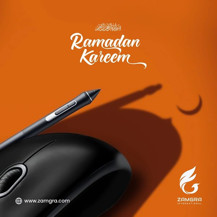 Ramadan creative ad: Mouse and stylus casting a mosque-and-crescent shadow
