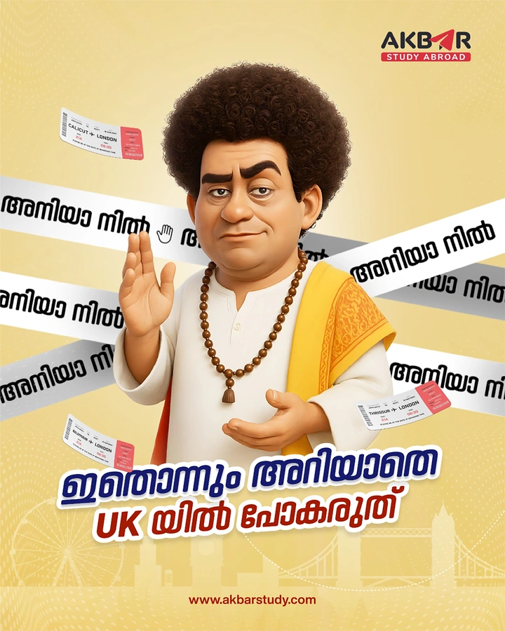 Study Abroad Consultants creative ad: Distinctive humorous regional character treatment