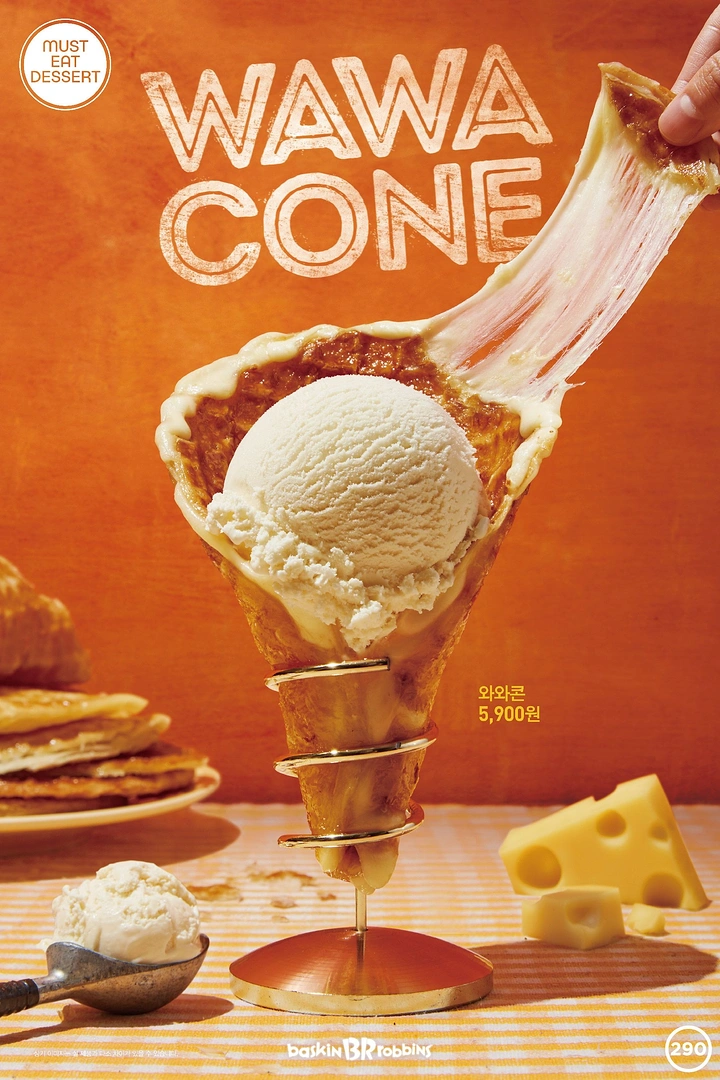 Creative ad: Cheesy crepe cone with vanilla scoop, cheese pull by hand